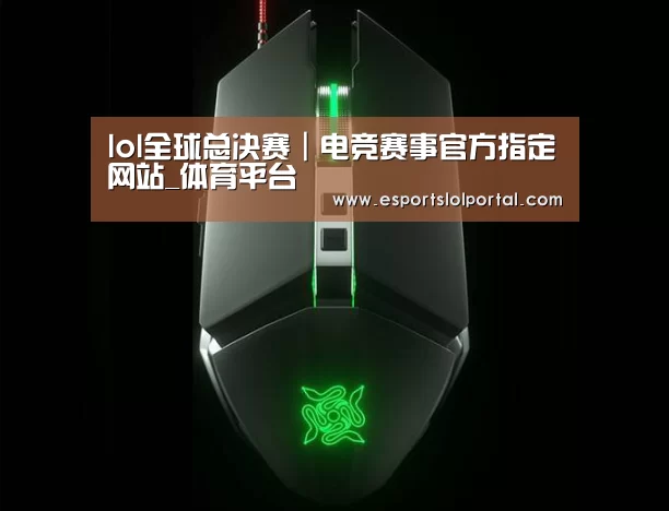 鼠标封面设计