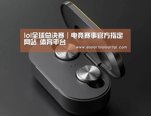 数码蓝牙耳机产品渲染