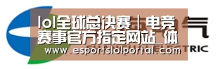 上汽电器